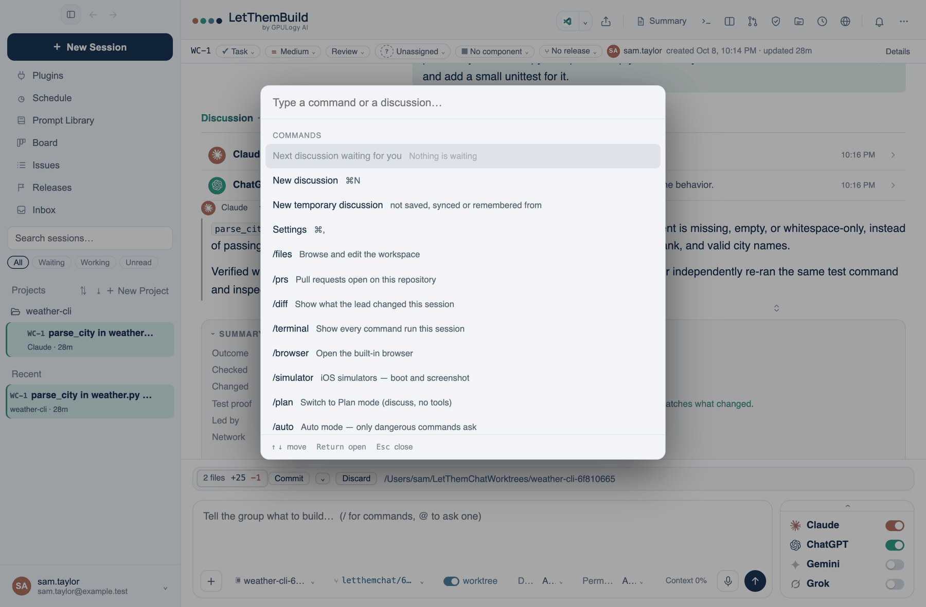Mac, the command palette opened with Command-K, Next discussion waiting for you at the top