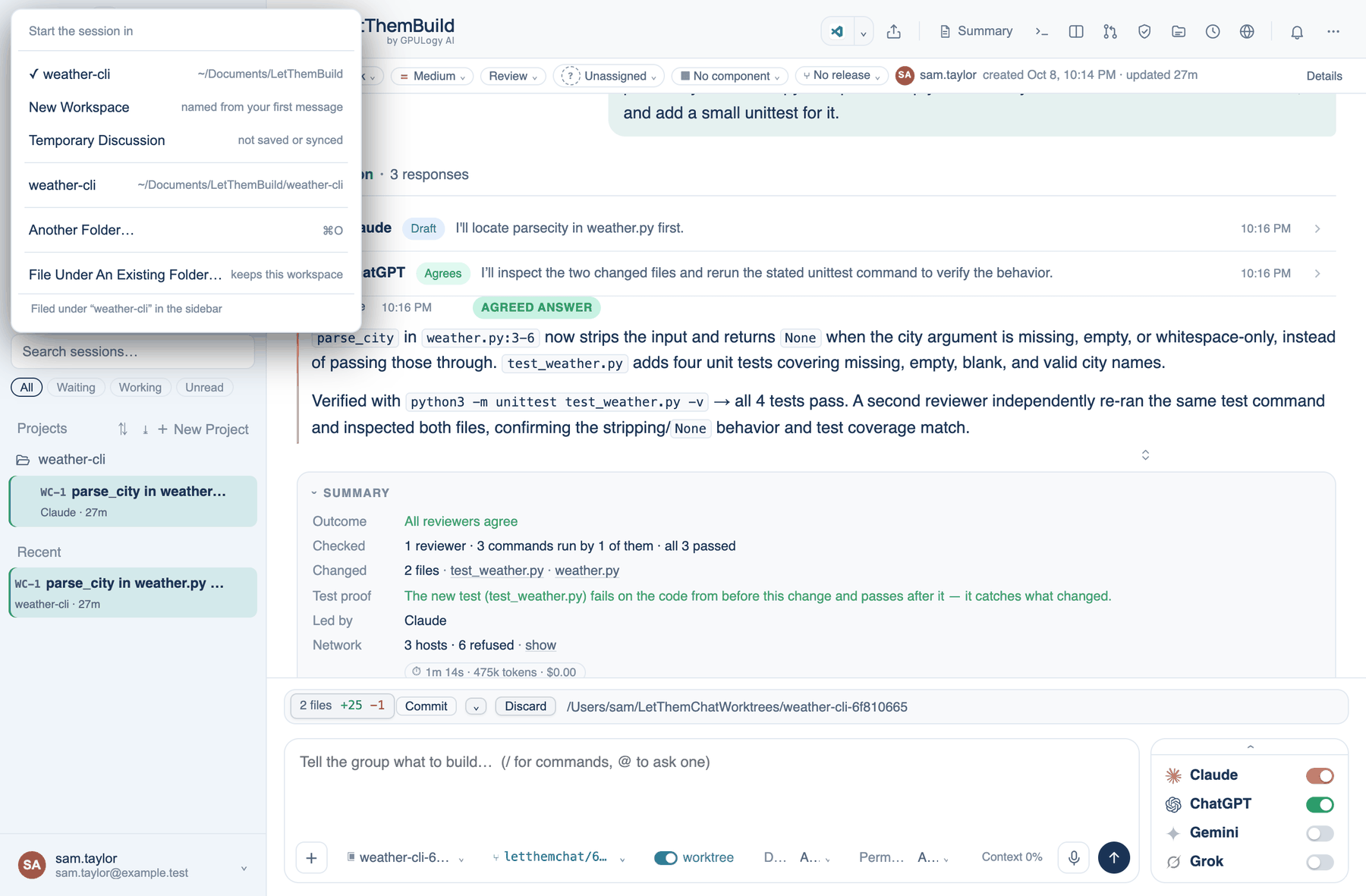Mac sidebar, right-click on New Session: current folder, New Workspace, Temporary Discussion and recent folders
