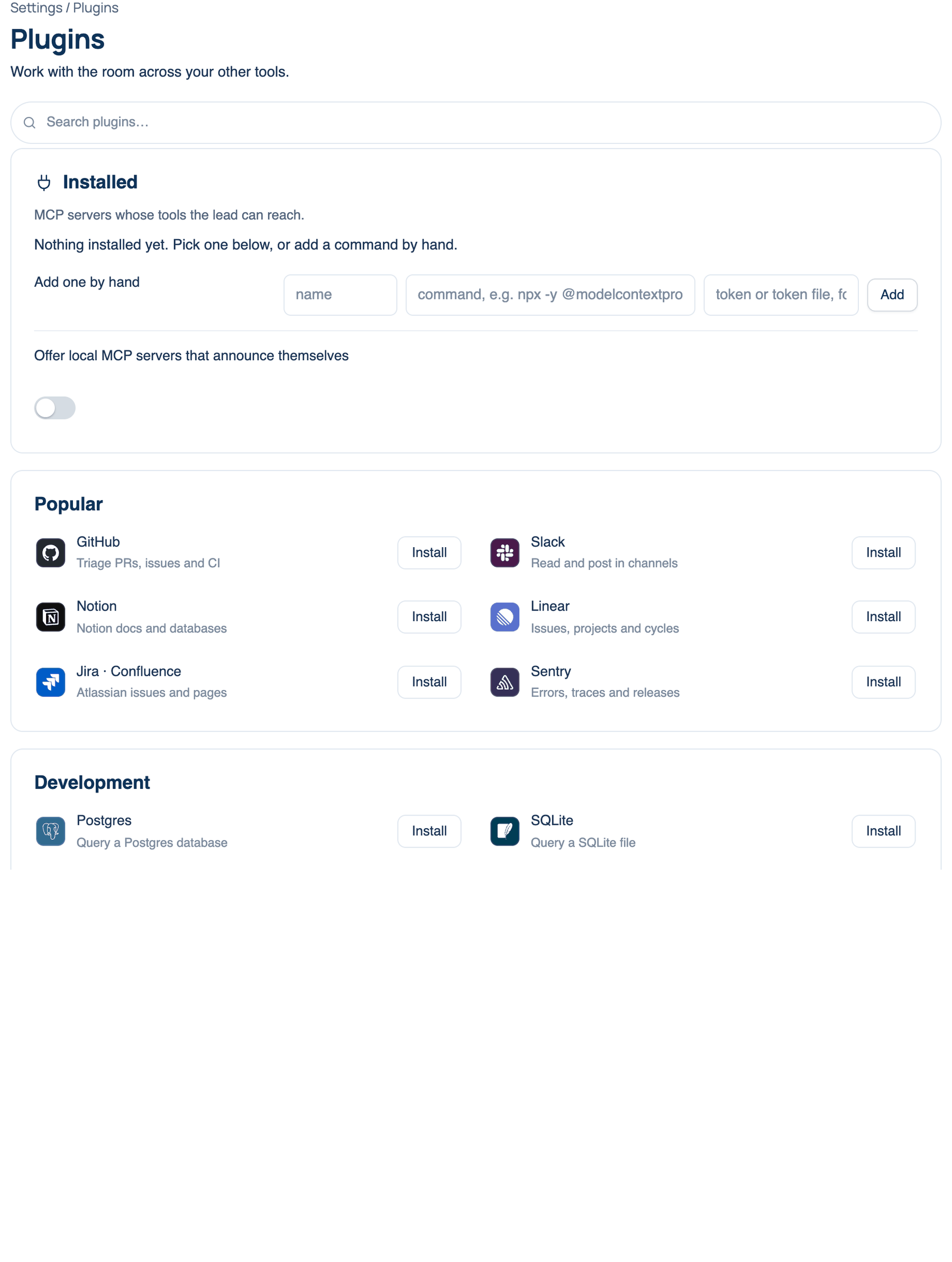 Settings → The room → Plugins on the Mac: the search box, the Installed list and the catalogue groups